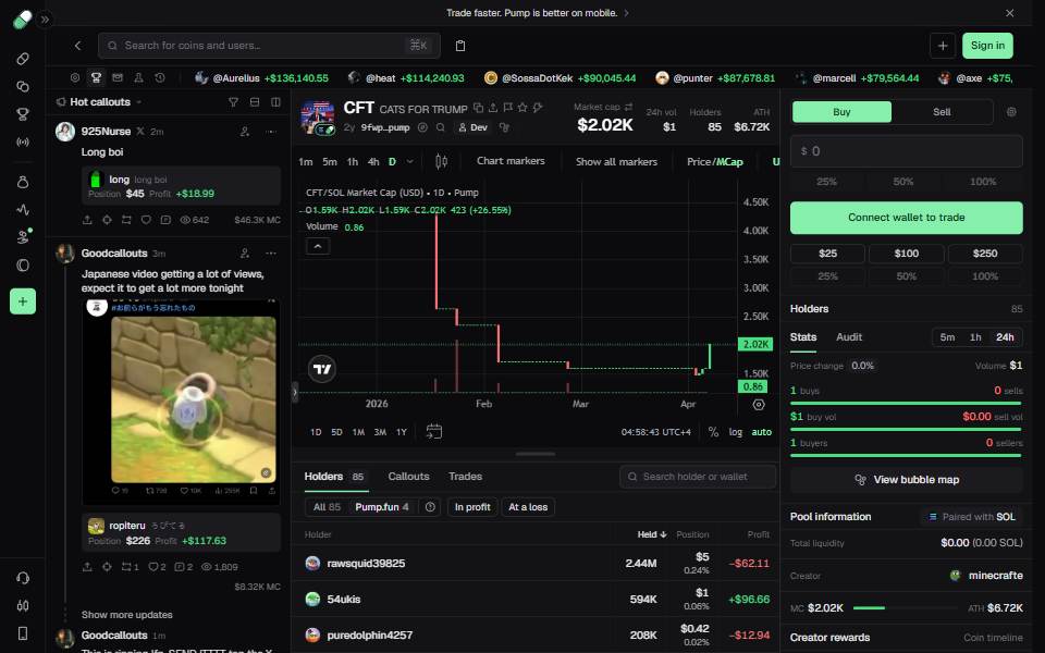 Screenshot of pump.fun